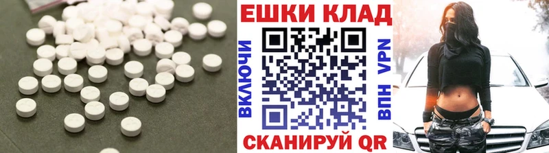гидра   купить наркотик  Миасс  Ecstasy диски 