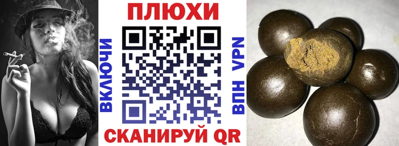 ГАШ Ice-O-Lator  как найти   Миасс 