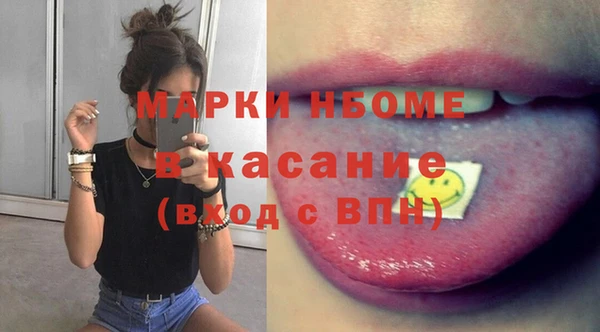 прущий лед Елабуга