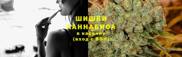 наркотики Ельня