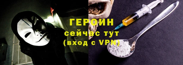 прущий лед Елабуга