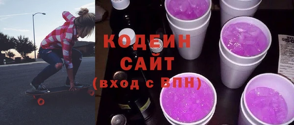 прущий лед Елабуга