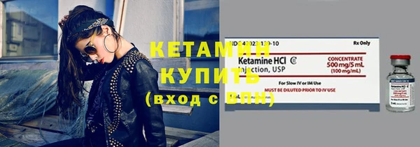 прущий лед Елабуга