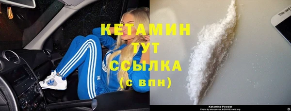 прущий лед Елабуга