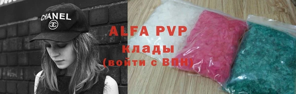 прущий лед Елабуга