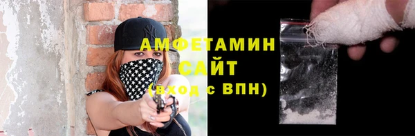 наркотики Ельня