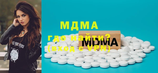 прущий лед Елабуга