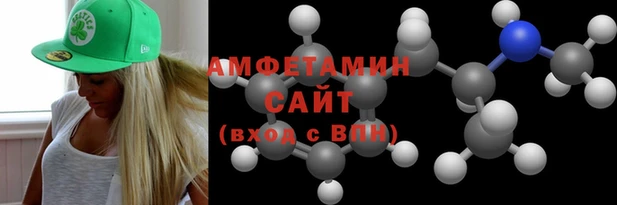 прущий лед Елабуга