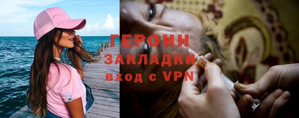 прущий лед Елабуга